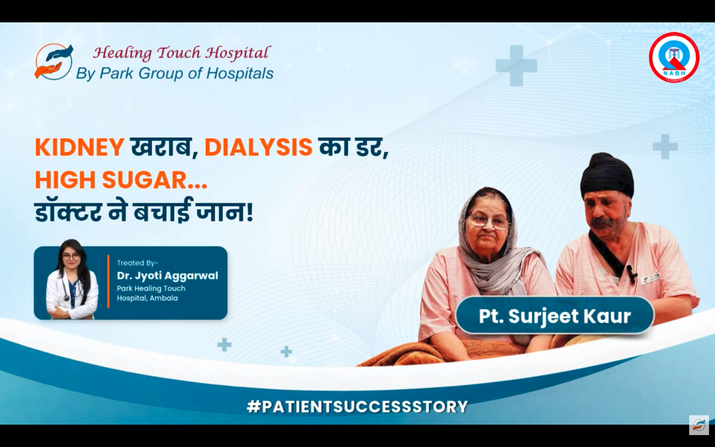 Recovery from Severe Kidney Disease & High Sugar